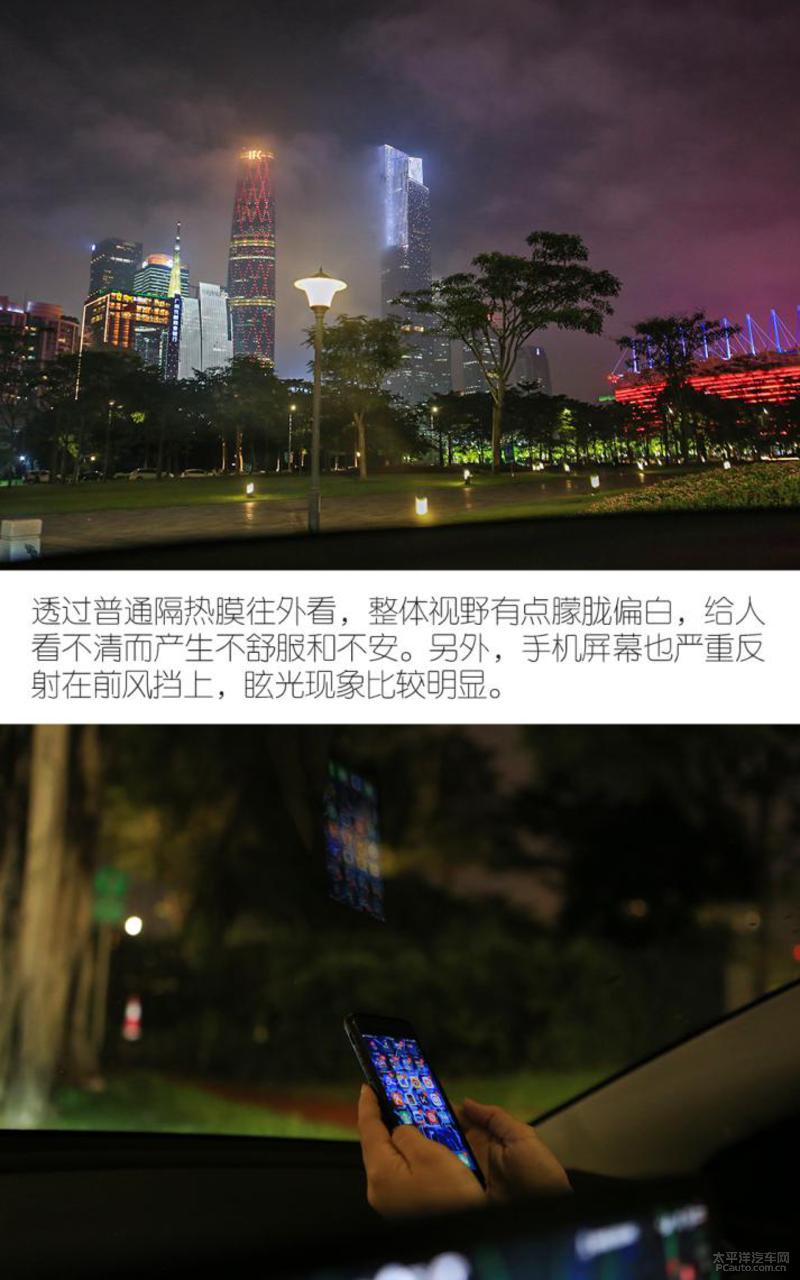 3m家用玻璃隔热膜测评,3m经典隔热膜