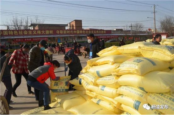 杨凌恢复正常出行,杨凌复工的最新通告