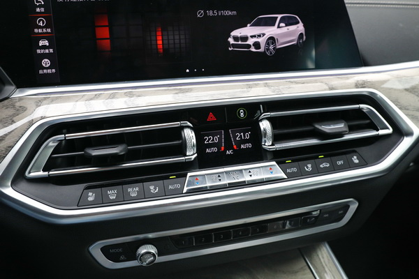 宝马x5深度评测进口f15,宝马x5m黑武士2021款内饰