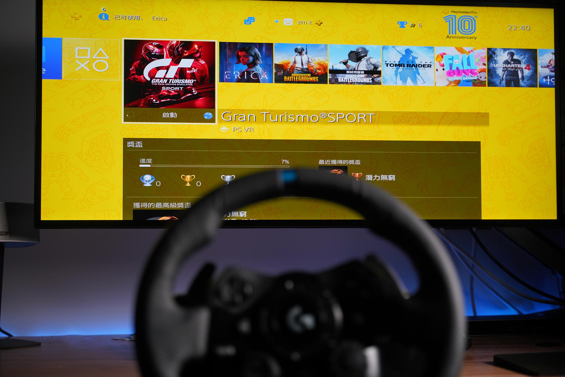 罗技g923和图马思特t300gt哪个好,罗技g923模拟方向盘电脑配置