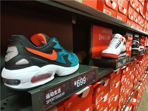 晋江耐克阿迪折扣店,耐克阿迪折扣店的进货渠道在哪儿