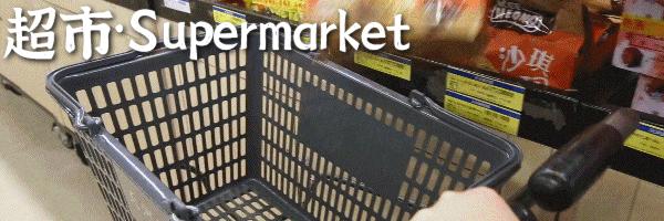 低至5折的优惠,最低5折优惠券