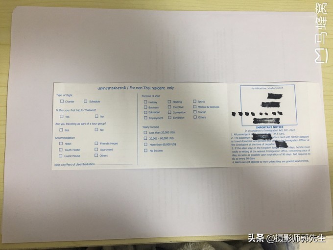 泰国自由行攻略（小白如何泰国自由行，纯干货）