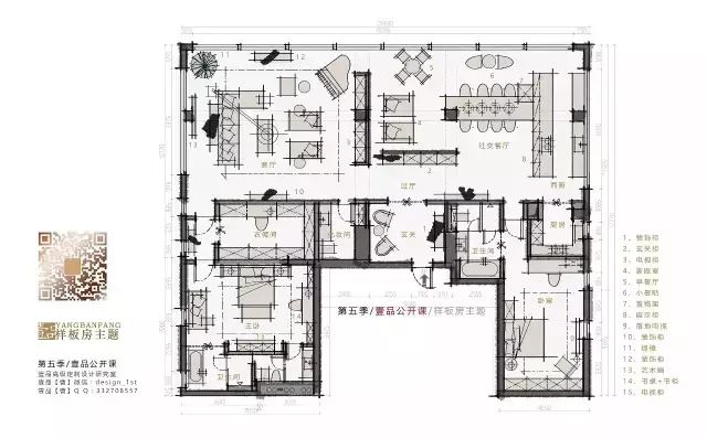 早晨设计官网,早晨和晚上设计意图