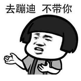 失眠吃了褪黑素多久可以睡着,严重失眠褪黑素推荐