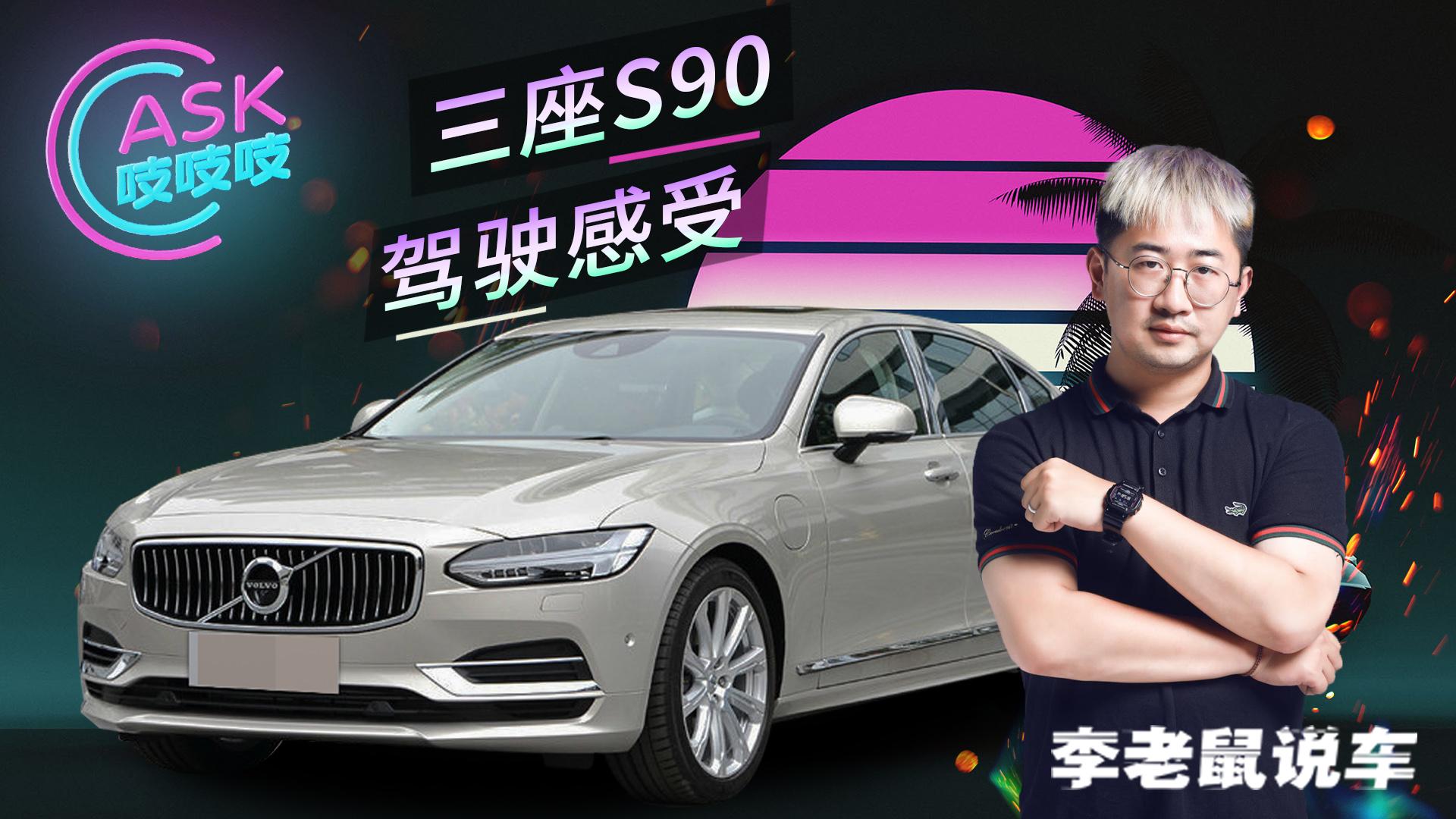 一万五的二手车该如何选择,一万五二手车怎么买