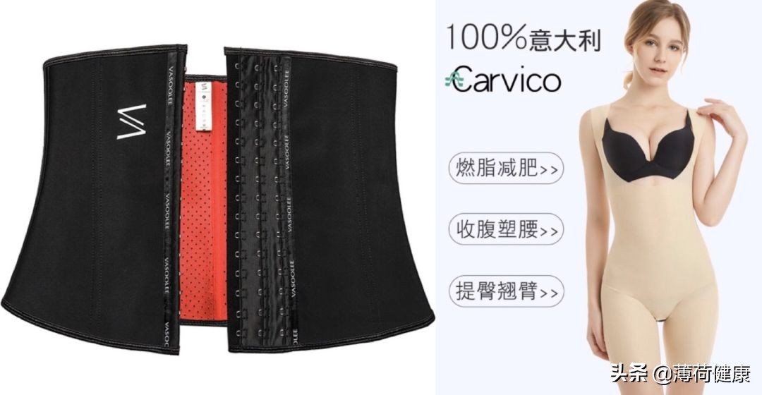 酵素青汁粉真的可以减肥,青汁酵素减肥真的有效果吗