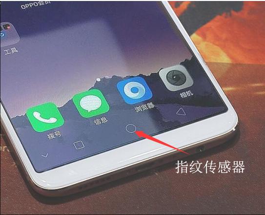 老年机的指纹怎么设置的,指纹锁老人如何使用