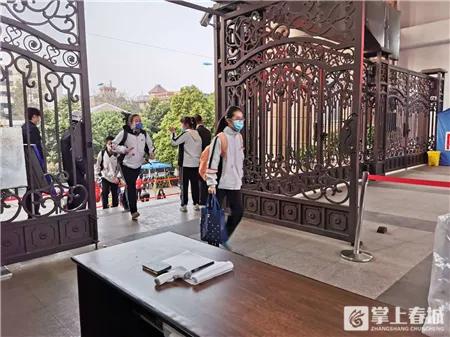 昆明市疫情防控情况学校几号开学,昆明疫情防控消息高中开学