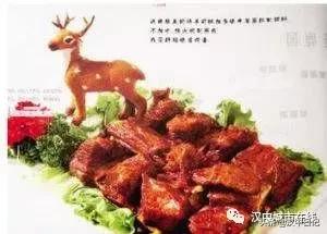 汉中梅花鹿养殖基地,陕西养殖梅花鹿的地方