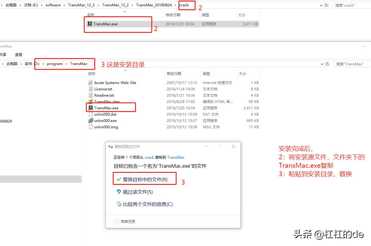 iphone永久锁定运营商文件,iphone11卡贴机lte改4g热点