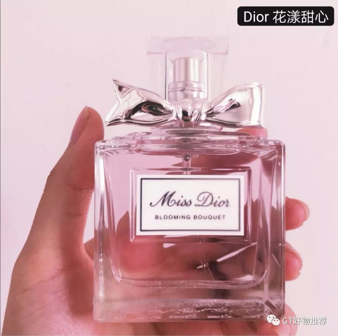 好闻的香水推荐男士,车载香水高级香推荐