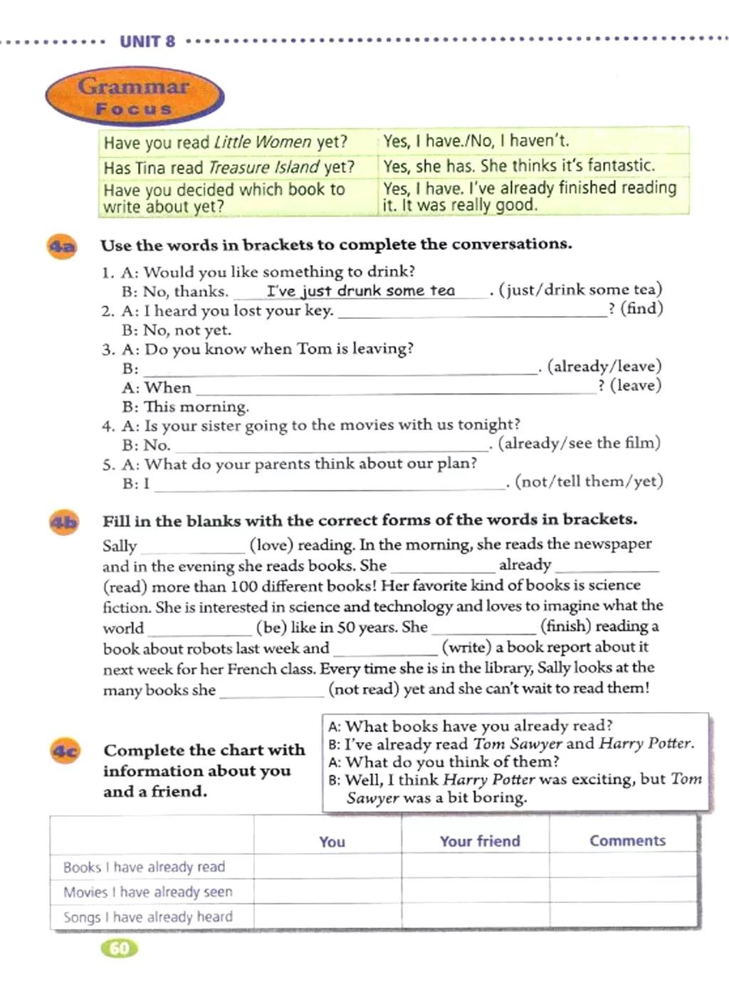 寒假复习预习书英语,人教英语八下预习寒假