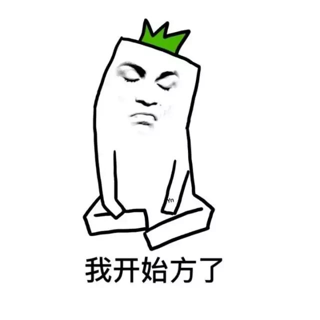 曝光|姨妈巾到底有多“脏”？你有权知道！