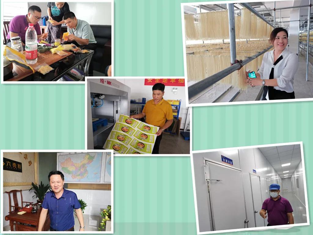 李子柒螺蛳粉卖了多少单,李子柒螺蛳粉一年卖多少钱