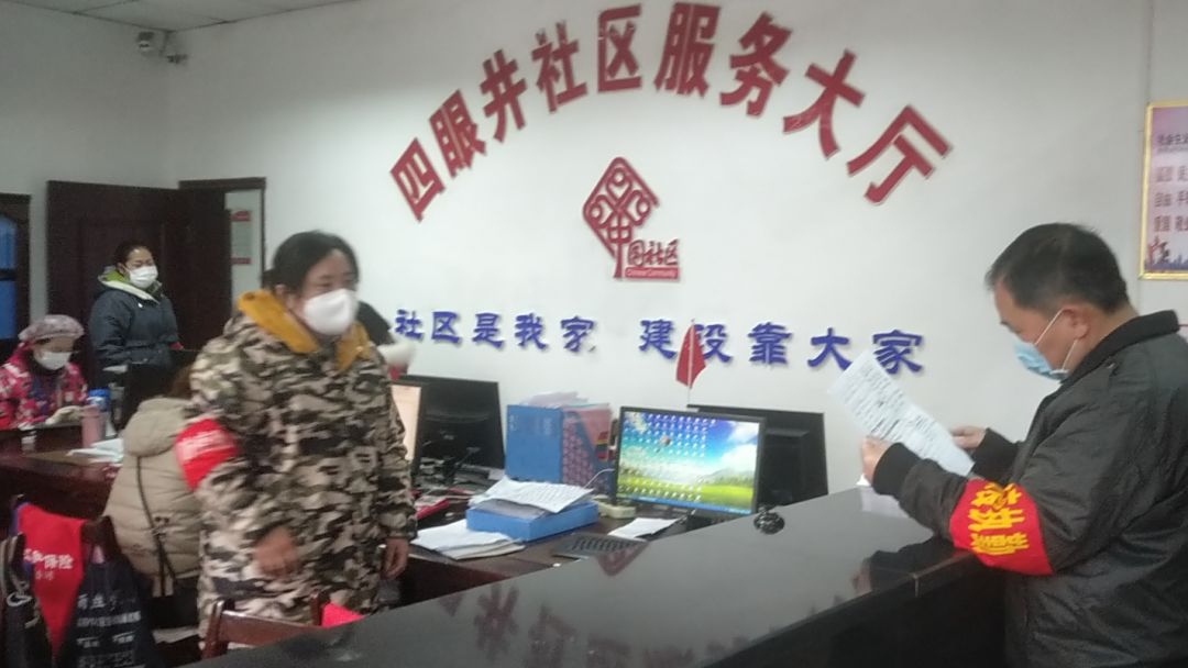 市交通局抗击疫情防控措施,公路局疫情防控再发力