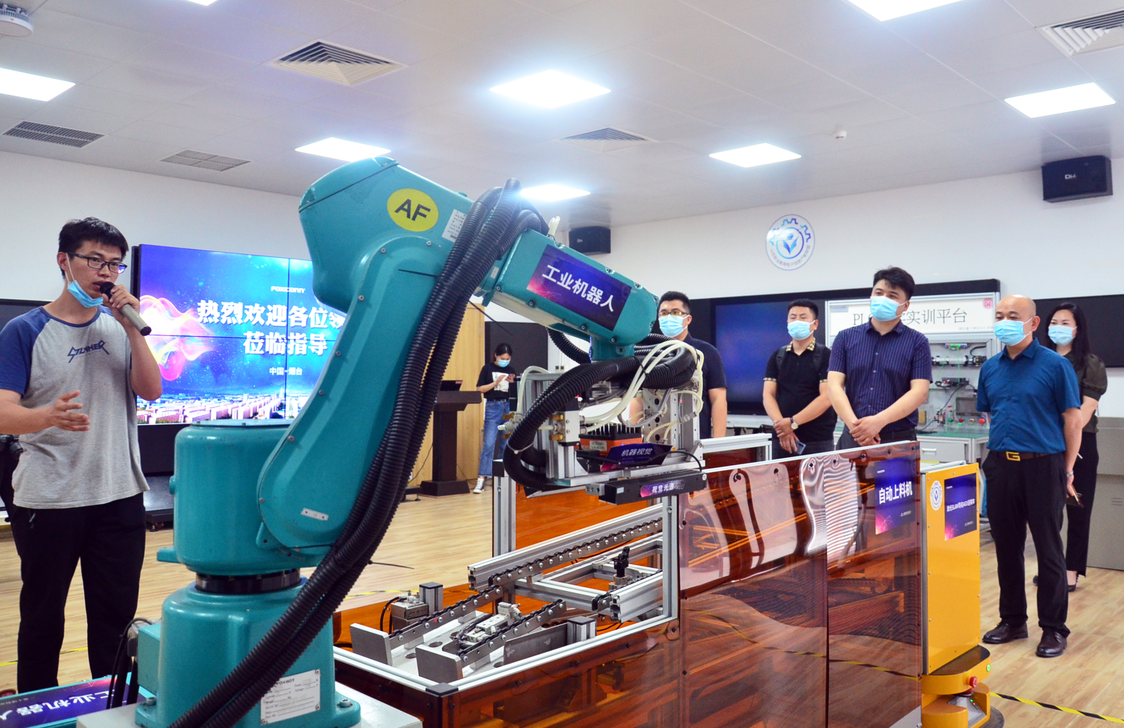 烟台富士康新员工培训内容,烟台开发区富士康工业园