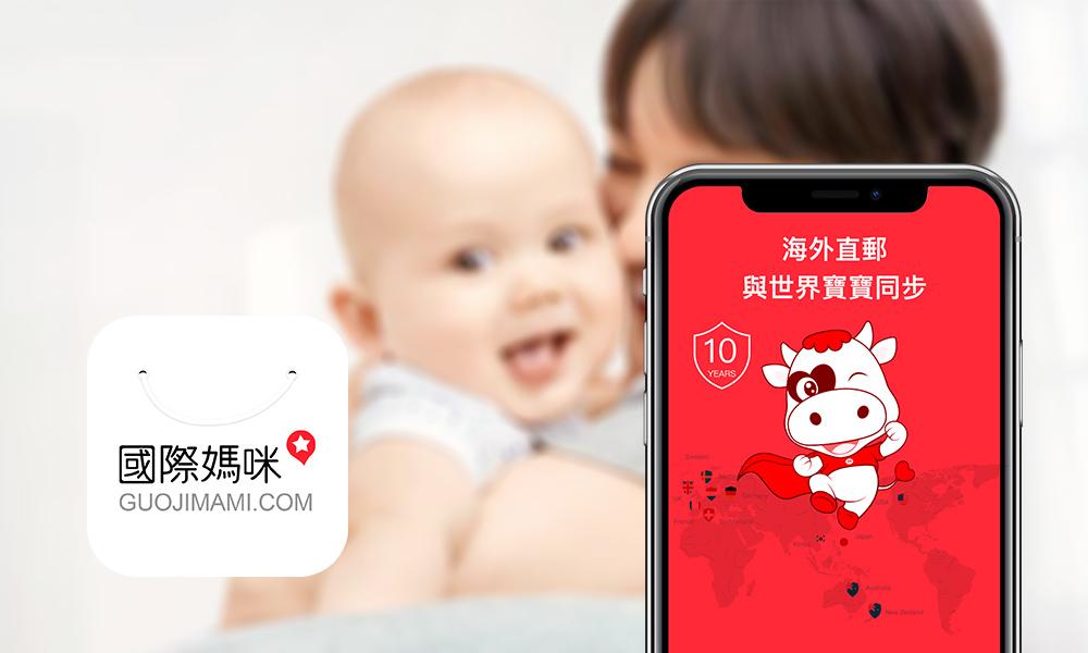 爱他美德国白金版pre段奶粉怎么样,德国版爱他美白金版3段奶粉测评