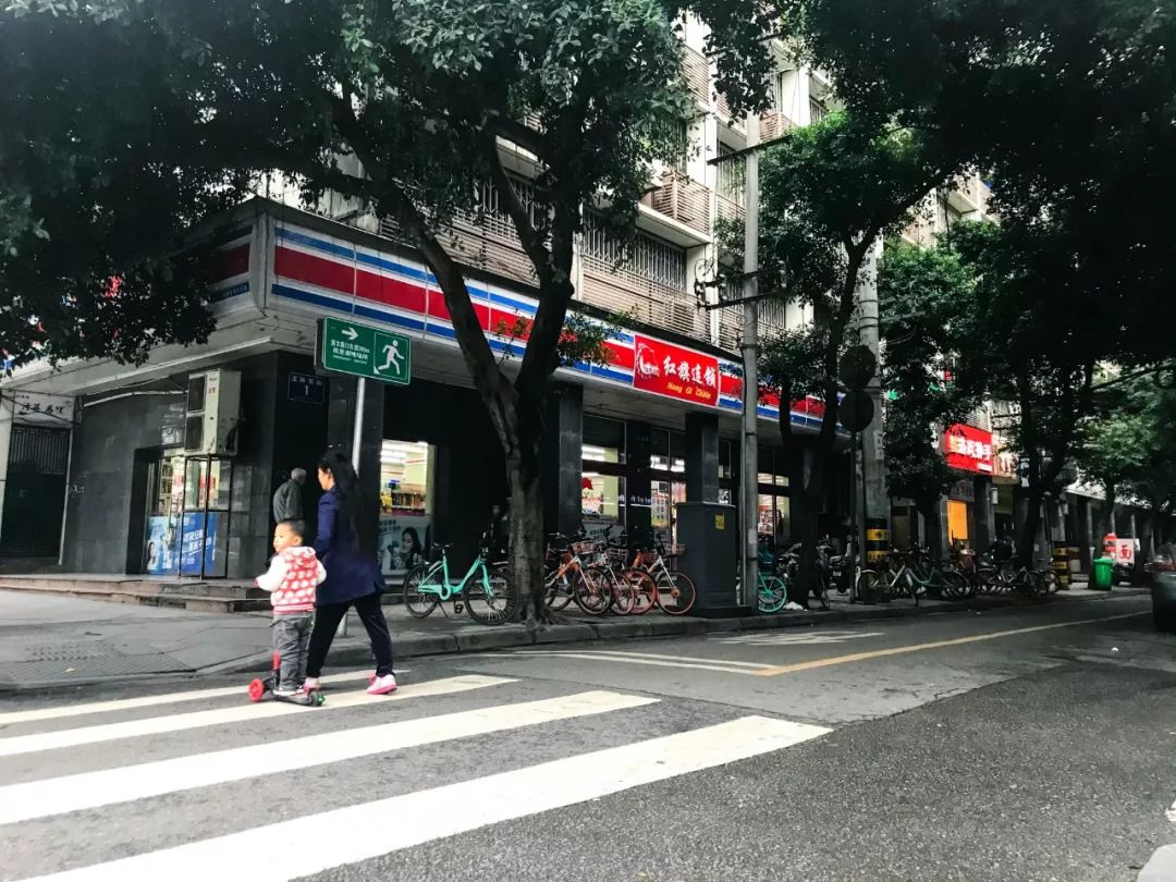 除了充公交卡,你对“红旗”一无所知!