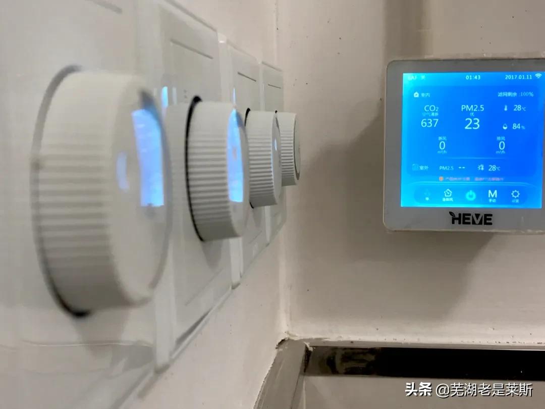 实地探访！芜湖新学校环境、师资大曝光