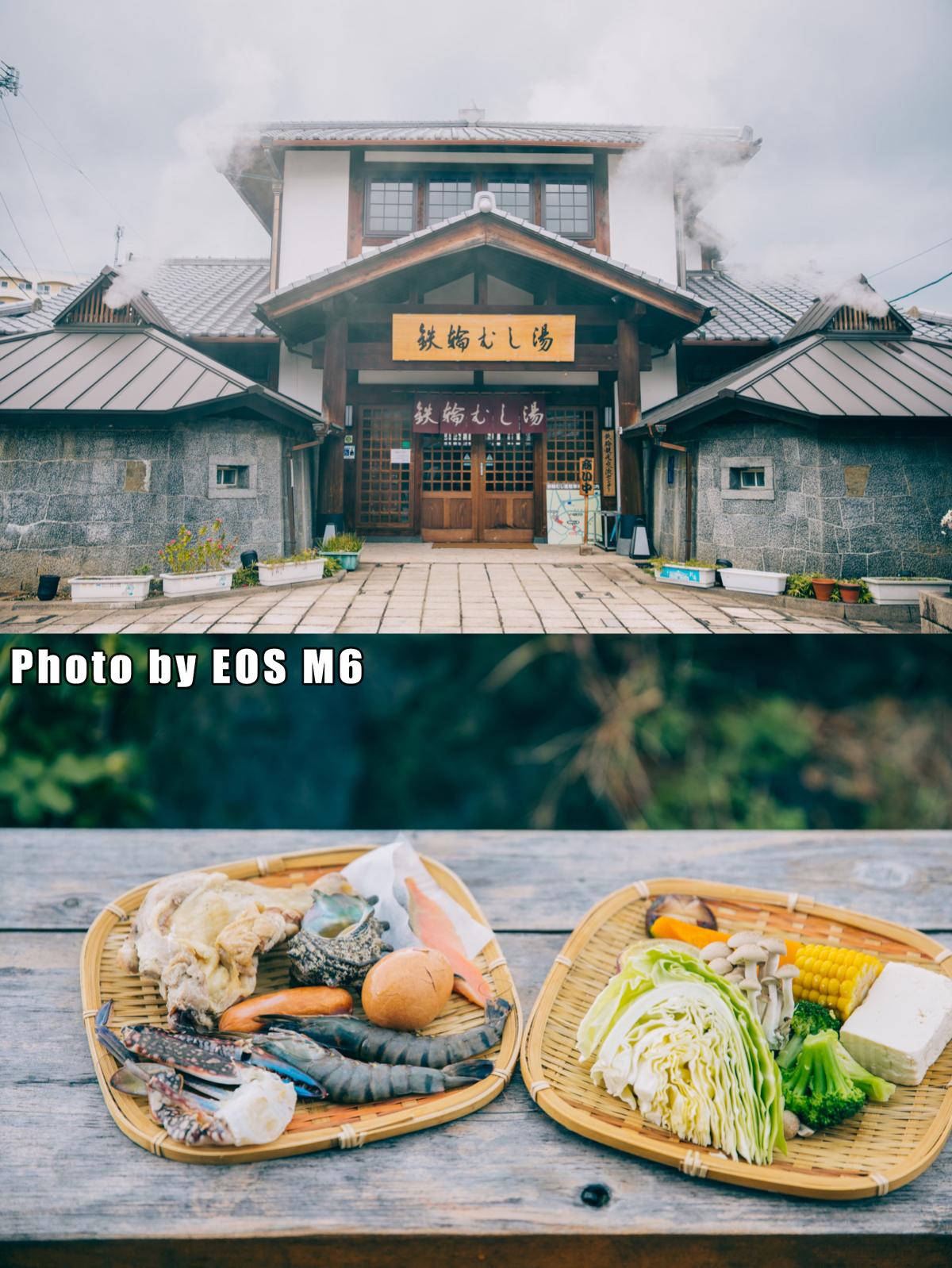 温泉旅日本,日本高山温泉旅游攻略