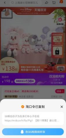 屏蔽网址链接,解除屏蔽网址链接好处