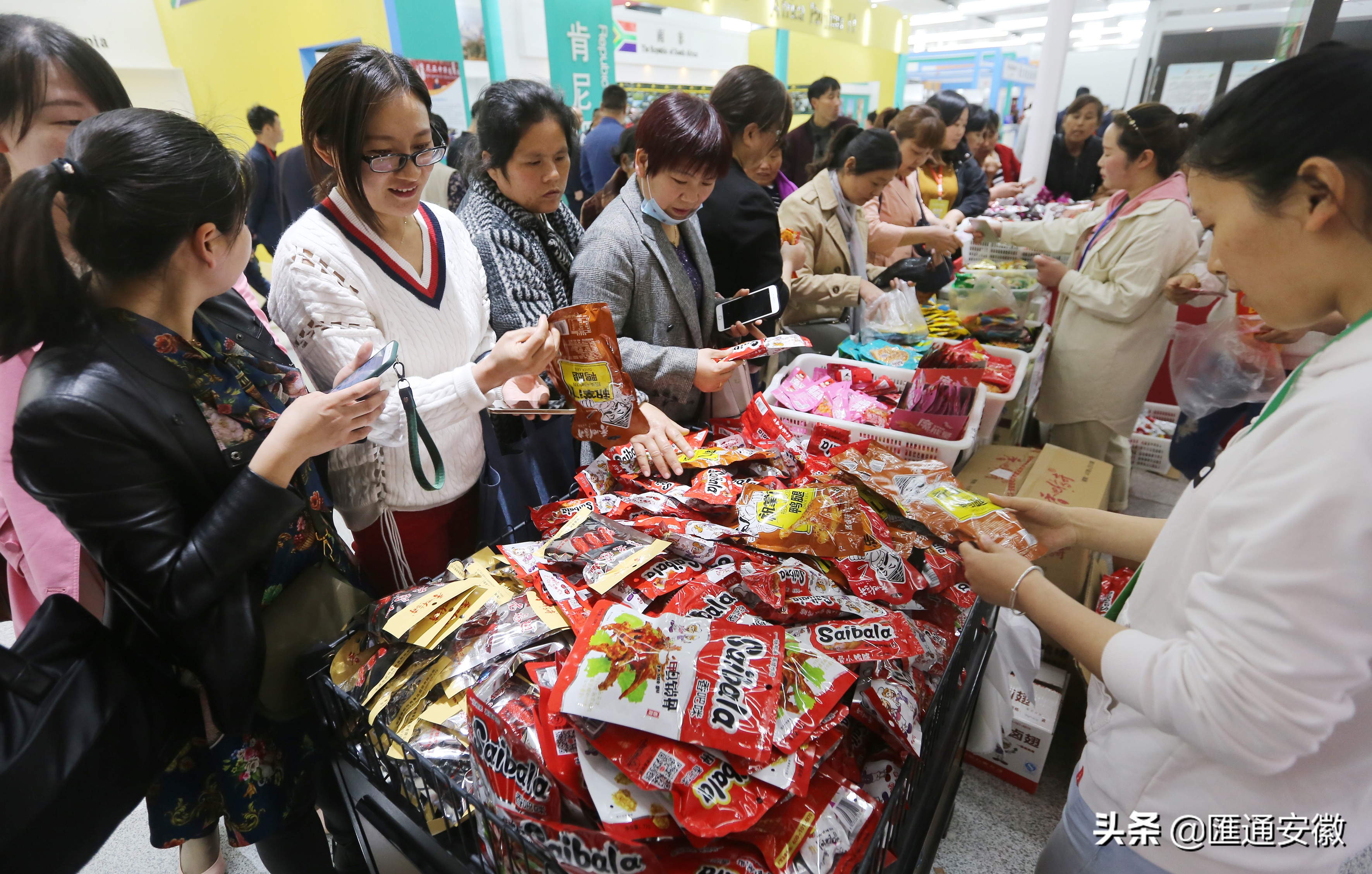 淮北食品博览会时间表,淮北食品博览会时间表下午