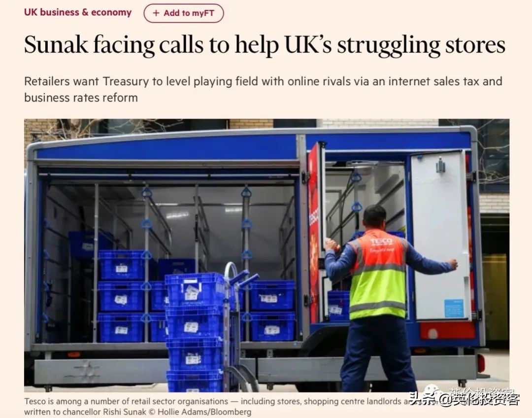 能为在英国的海外公民接种疫苗吗,群体免疫英国现状