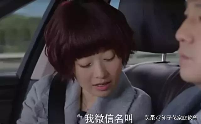 小包总离婚视频全集,小包总杨烁为什么那么老