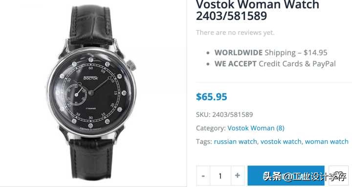 俄罗斯vostok指挥官手表,俄罗斯军表vostok怎么样