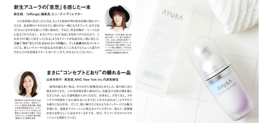 美妆大赏视频,美妆大赏遮瑕