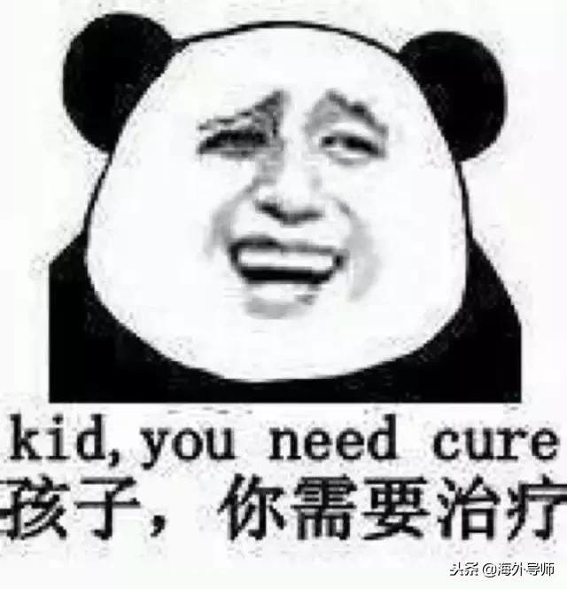 学英语从骂人开始,学英语先从骂人开始