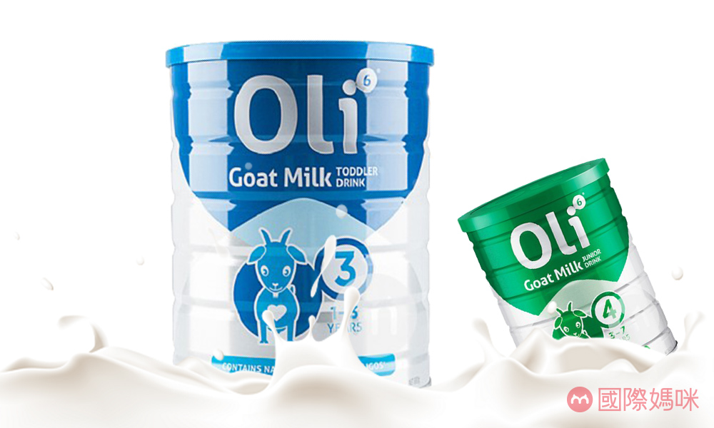 羊奶粉排行榜10强可瑞康绵羊奶粉,婴儿羊奶粉排名第一名佳贝艾特