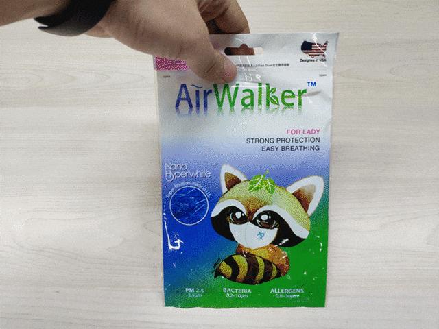 50款防雾霾口罩,可水洗防雾霾口罩哪个牌子好