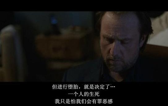 身体是革命的本钱健康才是第一位,第一胎做人流身体可以恢复正常吗