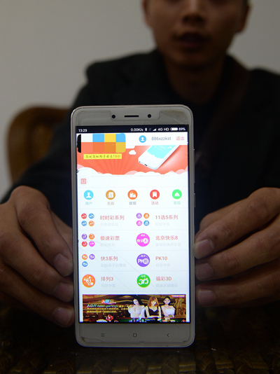 父亲帮助儿子还网贷,27岁父亲帮儿子还网贷