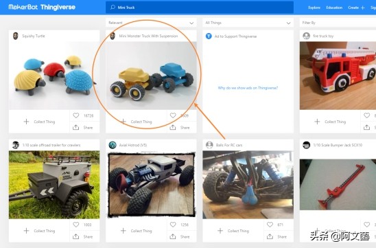 3d打印怎么混色打印,3d打印哪种填充最省料