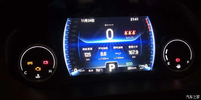 瑞虎81.5t发动机咋样,新款虎8为什么没有1.6发动机了