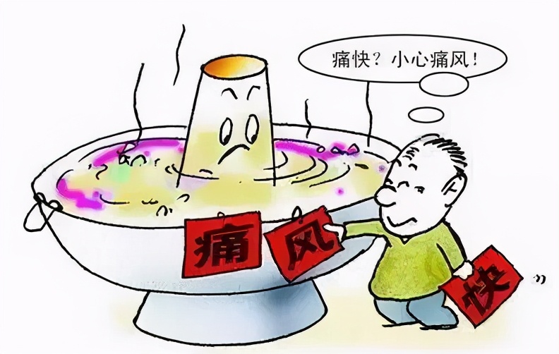 年轻人得了痛风,00后痛风越来越常见