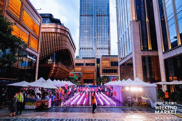 活动报名丨这个夏天，请你免费来玩“复古时髦”的亲子竞技场