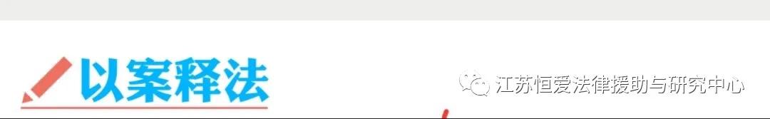 什么是强制医疗?强制医疗案件可以申请法律援助吗?