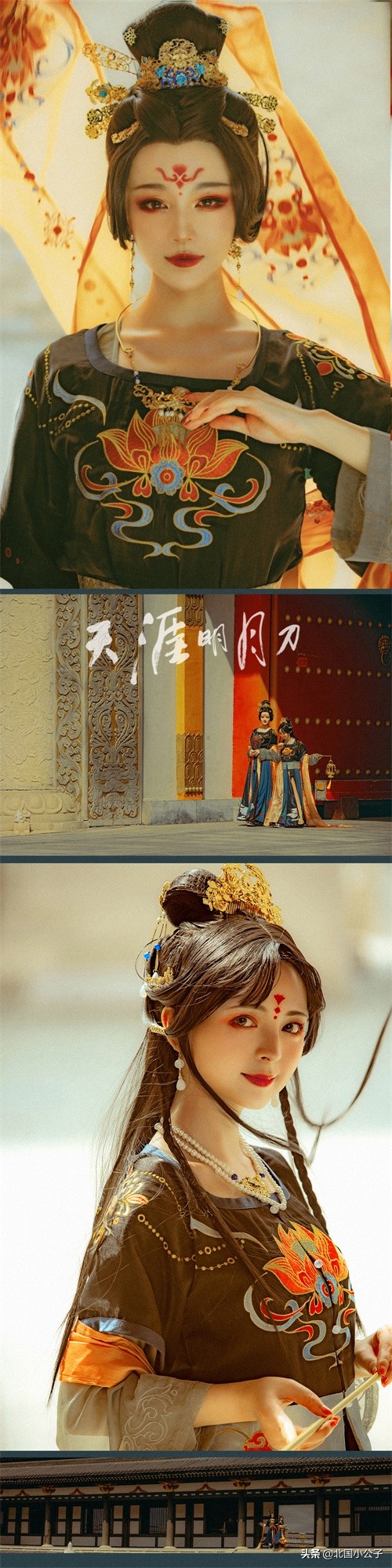 天涯明月刀外观汇总,天涯明月刀国风华服