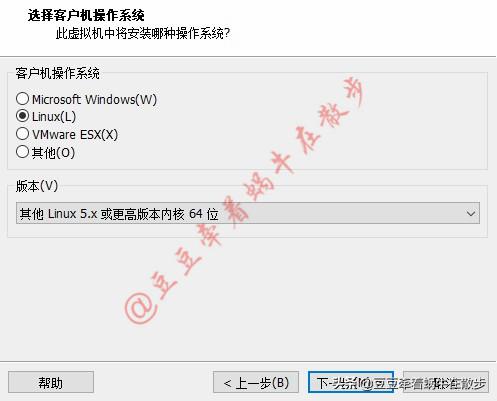 国产电脑uos系统怎样安装,国产uos系统详细安装