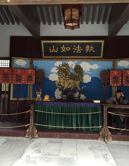 招远淘金小镇,招远淘金小镇旅游景区