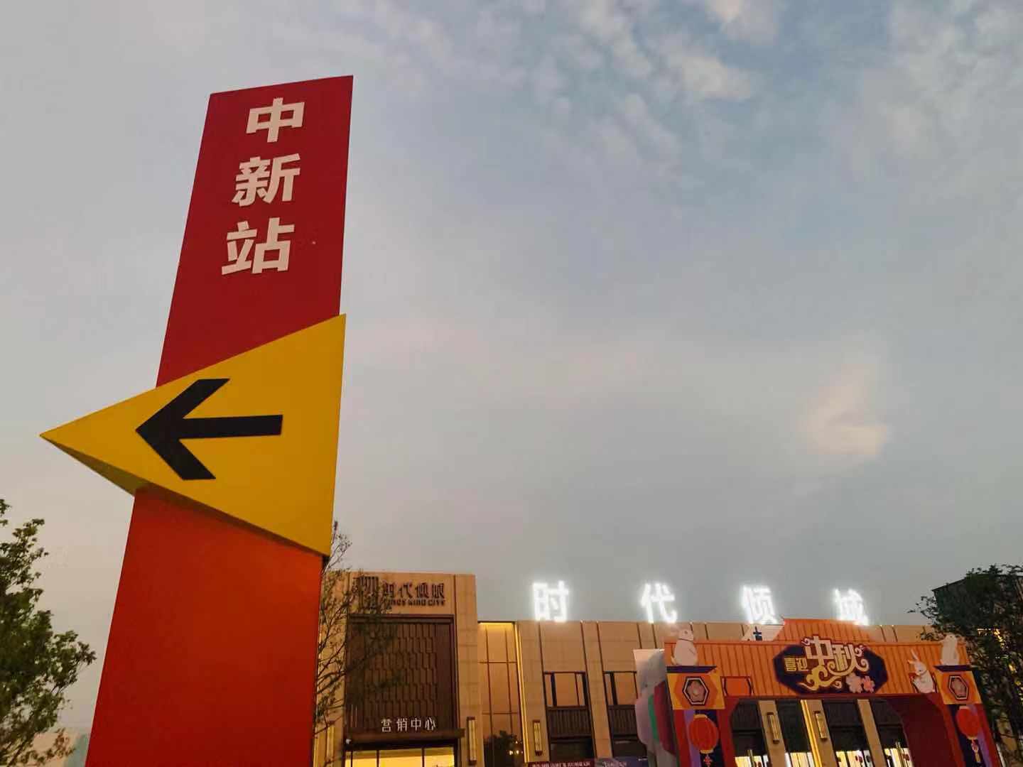 年底优惠楼盘实探,年底了哪些新楼盘好卖