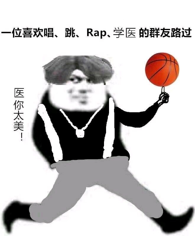 当代人最常见的亚健康表现,造成亚健康的原因有哪几个方面