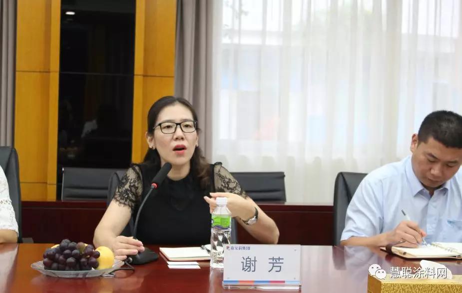 浙江优秀涂企探寻嘉宝莉、金涂宝、巴德富发展之道