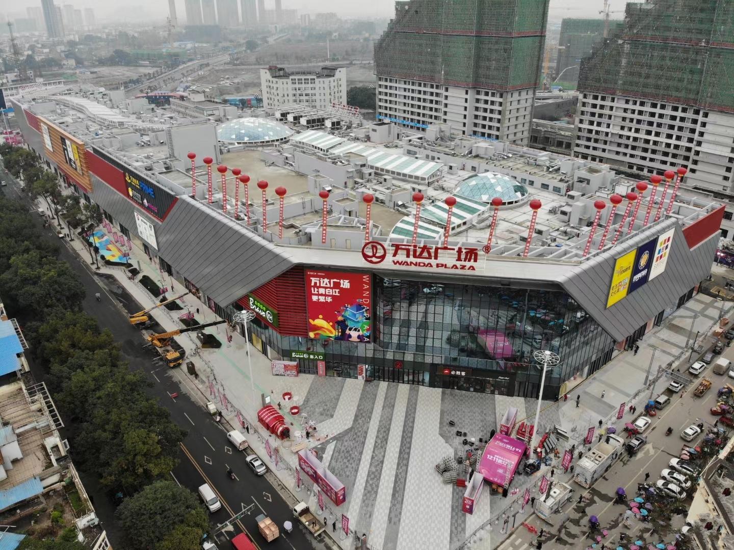 青白江万达是成都第二大万达吗,成都最大的万达商场