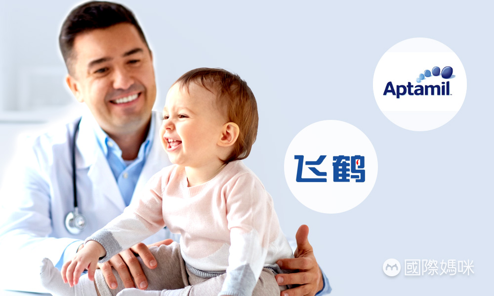 飞鹤星飞帆与哪款奶粉比较接近,飞鹤星飞帆跟哪款奶粉接近