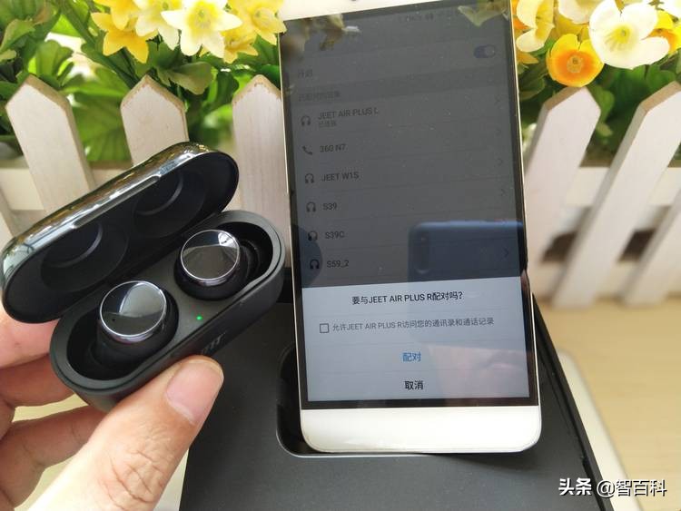 jeetairplus和jeetone哪个好,jeetairplus拆解